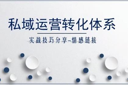 北京壹百业 引领行业发展的全方位软件与供应链产品服务