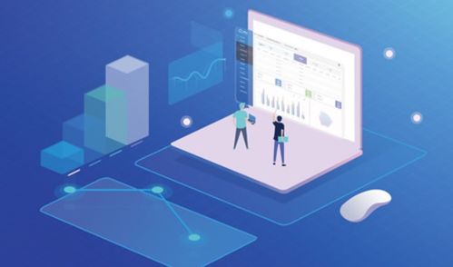 2020-2021中国智能制造十大热点（上） 基础软件服务篇